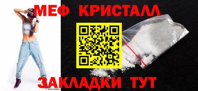 ПСИЛОЦИБИНОВЫЕ ГРИБЫ Ликино-Дулёво