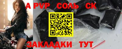 ПСИЛОЦИБИНОВЫЕ ГРИБЫ Ликино-Дулёво