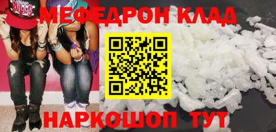 ПСИЛОЦИБИНОВЫЕ ГРИБЫ Ликино-Дулёво