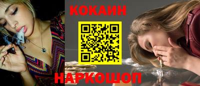 ПСИЛОЦИБИНОВЫЕ ГРИБЫ Ликино-Дулёво