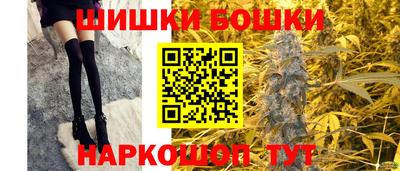 ПСИЛОЦИБИНОВЫЕ ГРИБЫ Ликино-Дулёво