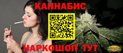 ПСИЛОЦИБИНОВЫЕ ГРИБЫ Ликино-Дулёво