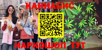 ПСИЛОЦИБИНОВЫЕ ГРИБЫ Ликино-Дулёво