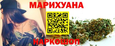 ПСИЛОЦИБИНОВЫЕ ГРИБЫ Ликино-Дулёво
