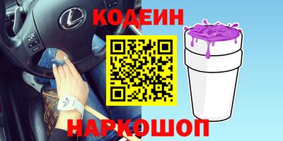 ПСИЛОЦИБИНОВЫЕ ГРИБЫ Ликино-Дулёво