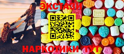 ПСИЛОЦИБИНОВЫЕ ГРИБЫ Ликино-Дулёво