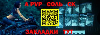 ПСИЛОЦИБИНОВЫЕ ГРИБЫ Ликино-Дулёво