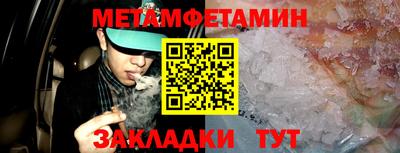ПСИЛОЦИБИНОВЫЕ ГРИБЫ Ликино-Дулёво