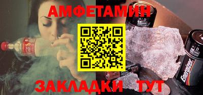каннабис Лесосибирск