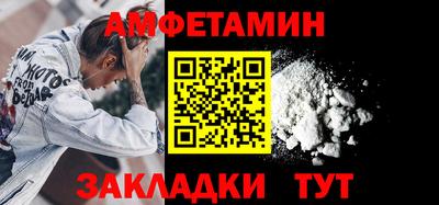 ПСИЛОЦИБИНОВЫЕ ГРИБЫ Ликино-Дулёво