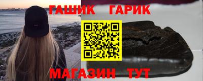 ПСИЛОЦИБИНОВЫЕ ГРИБЫ Ликино-Дулёво
