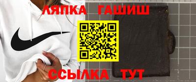 мефедрон Ливны