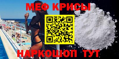 ПСИЛОЦИБИНОВЫЕ ГРИБЫ Ликино-Дулёво
